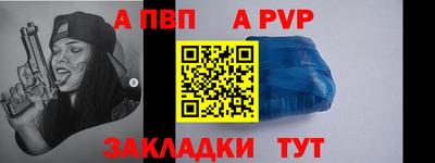 гашик Жуковский