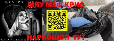 гашик Жуковский