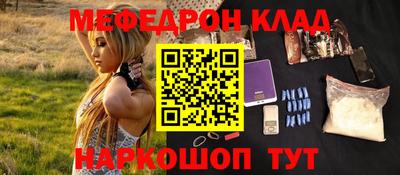 гашик Жуковский