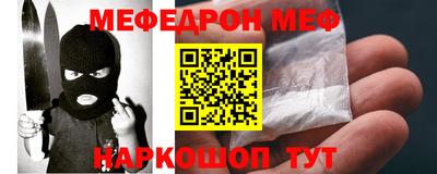 кокаин перу Заволжье