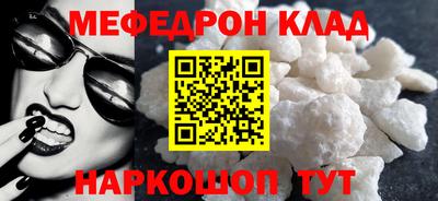 ECSTASY Заводоуковск