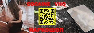 ECSTASY Заводоуковск