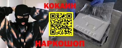 ECSTASY Заводоуковск