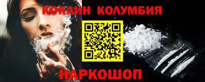 ECSTASY Заводоуковск