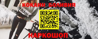 ECSTASY Заводоуковск