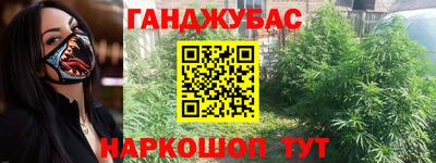 кокаин перу Заволжье