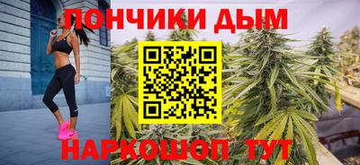 кокаин перу Заволжье