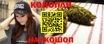 гашик Жуковский