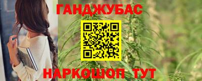 ECSTASY Заводоуковск