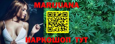 кокаин перу Заволжье