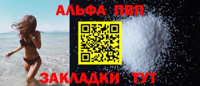 гашик Жуковский
