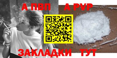 гашик Жуковский