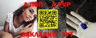гашик Жуковский