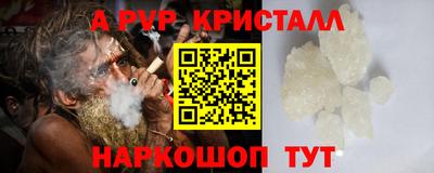 кокаин перу Заволжье