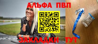 ECSTASY Заводоуковск