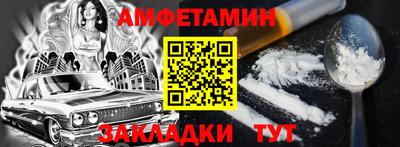 кокаин перу Заволжье