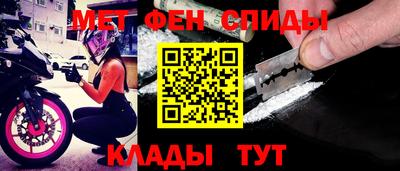 гашик Жуковский