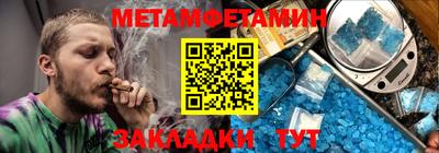 кокаин перу Заволжье