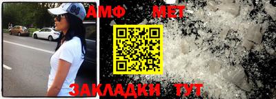 ECSTASY Заводоуковск