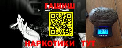 ECSTASY Заводоуковск