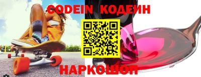 ECSTASY Заводоуковск