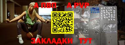 ECSTASY Заводоуковск