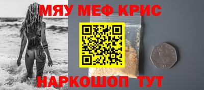 ECSTASY Заводоуковск