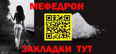 кокаин перу Заволжье