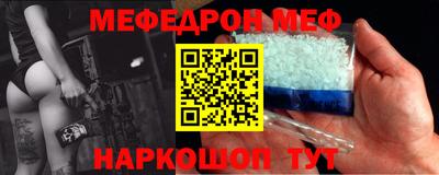гашик Жуковский