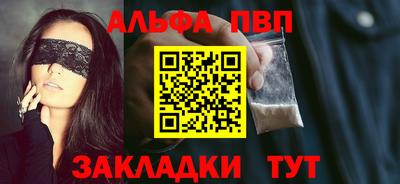 ECSTASY Заводоуковск